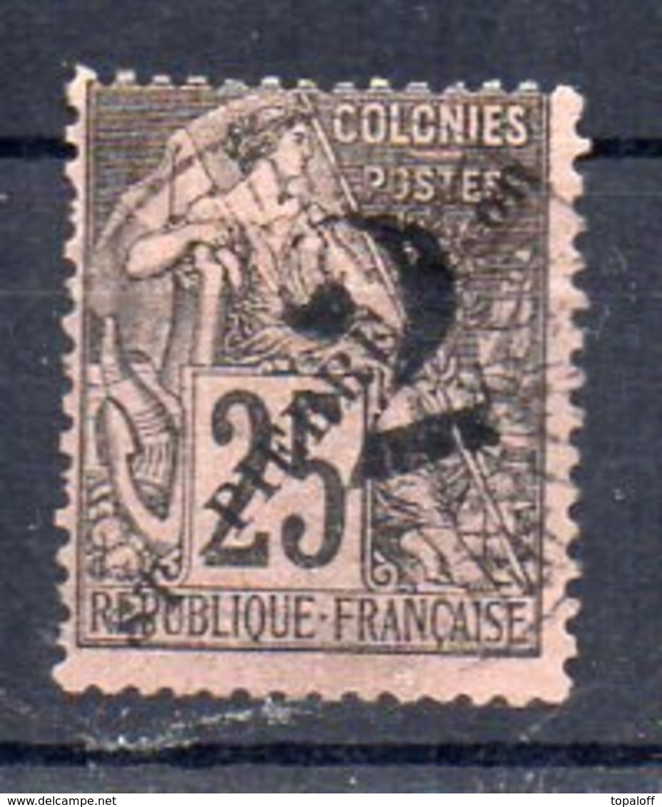 Saint Pierre Et Miquelon N°46 Oblitéré - Used Stamps