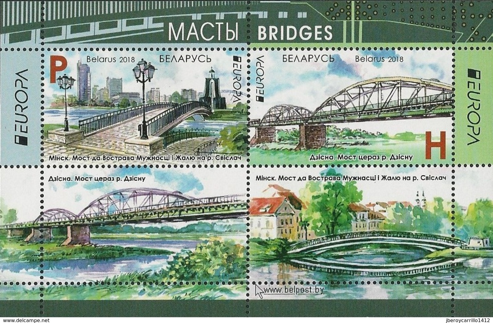 BIELORRUSIA/ BELARÚS/ WEISSRUSSLAND -EUROPA 2018 - "PUENTES.- BRIDGES - BRÜCKEN - PONTS".-HOJITA BLOQUE - 2018