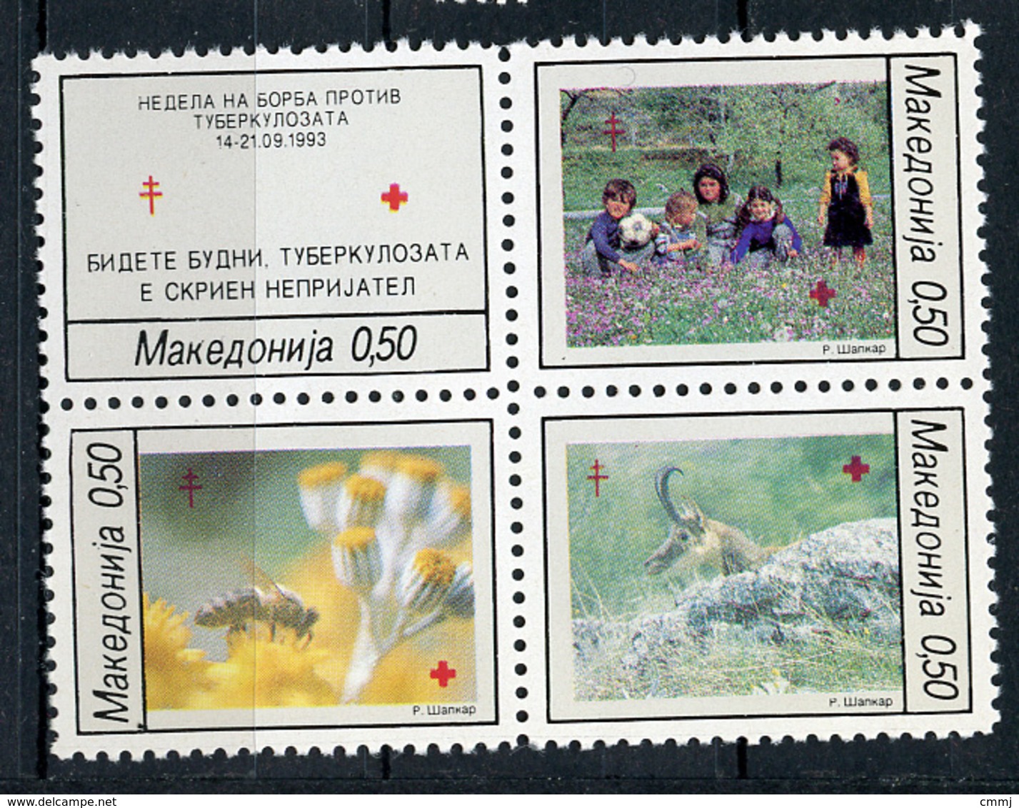 1993 - MACEDONIA - Catg.. Mi. 50/53 - (I-SRA3207.10 - Macedonia Del Nord