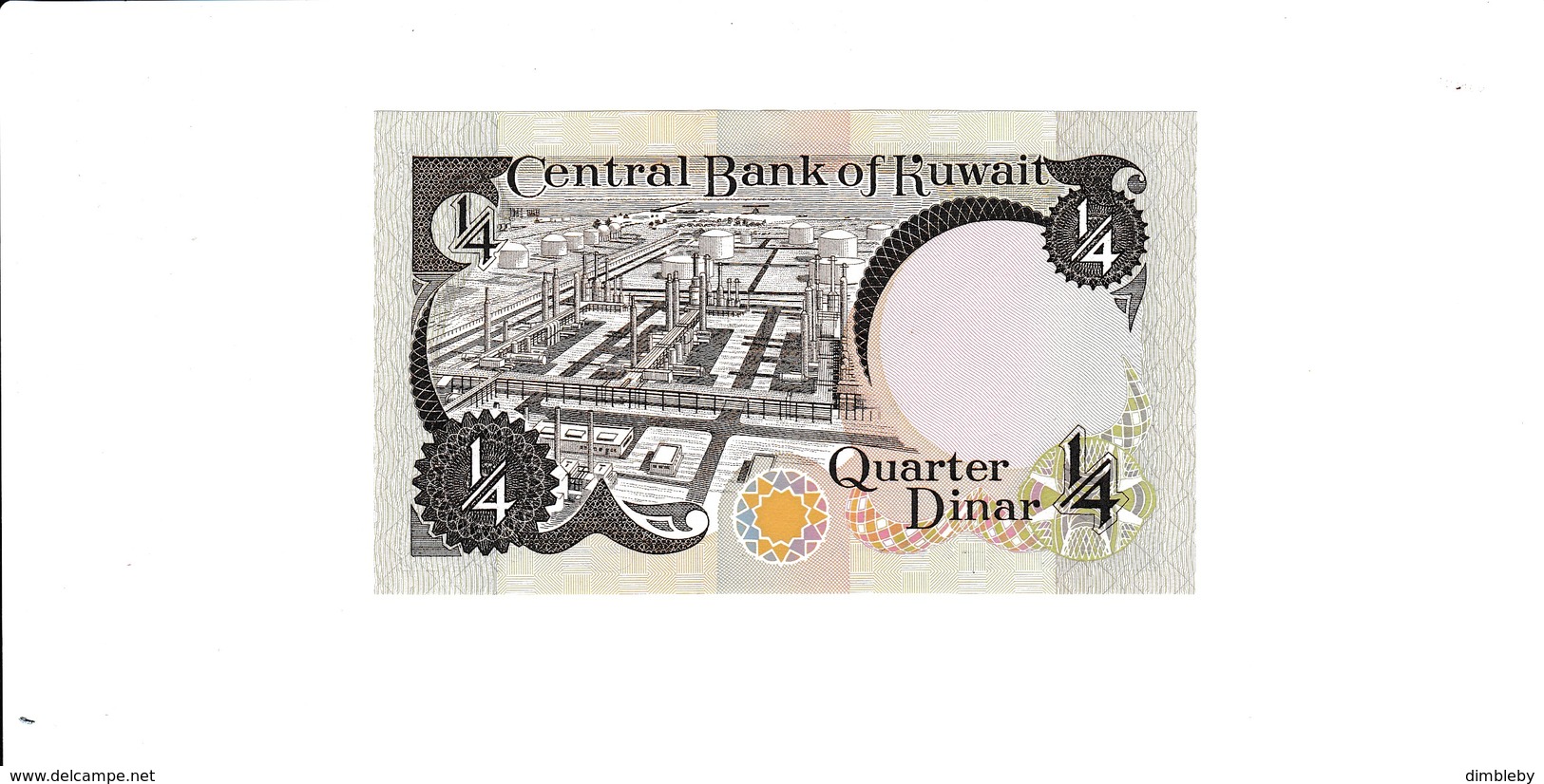 Kuwait 1/4 Dollar UNZ - Kuwait