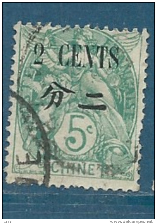 Chine Française  - Yvert N°  83  Oblitéré    -   Bce 12219 - Usati