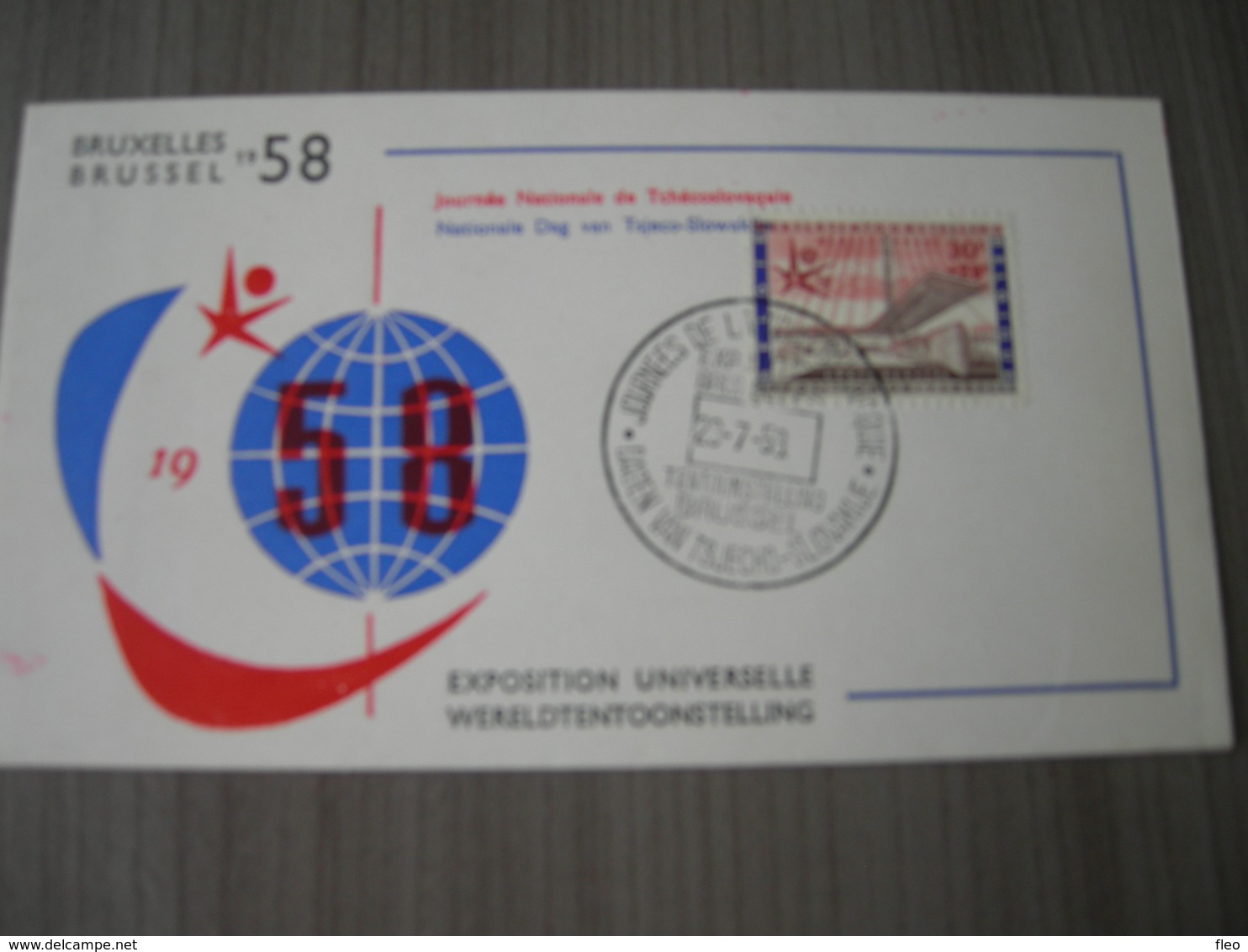 BELG.1958 1047 Tsjeco-slow.FDC  EXPO 58 - 1951-1960