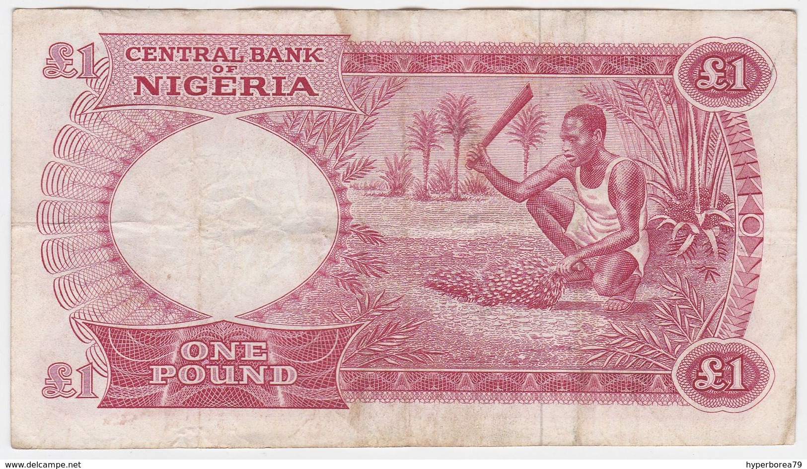 Nigeria P 8 - 1 Pound 1967 - VF - Nigeria