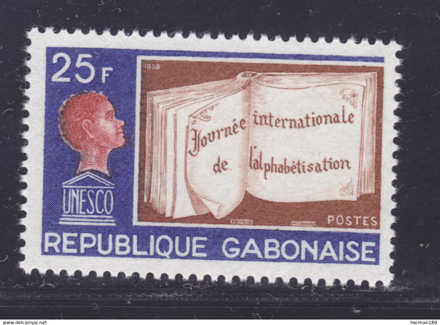 GABON N°  230 ** MNH Neuf Sans Charnière, TB (D7090) Journée Internationale De L'alphabétisation - Gabon (1960-...)