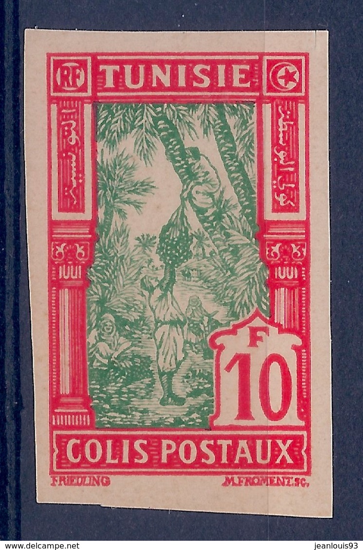 TUNISIE - 24  10F COLIS POSTAUX NON DENTELE GOMME ORIGINE SANS CHARNIERE NEUF** MNH 4 BELLES MARGES - Autres & Non Classés