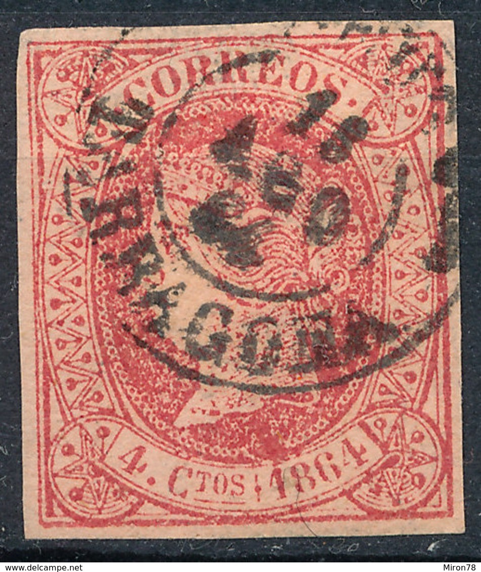 Stamp Spain 1864  Used Lot17 - Gebraucht