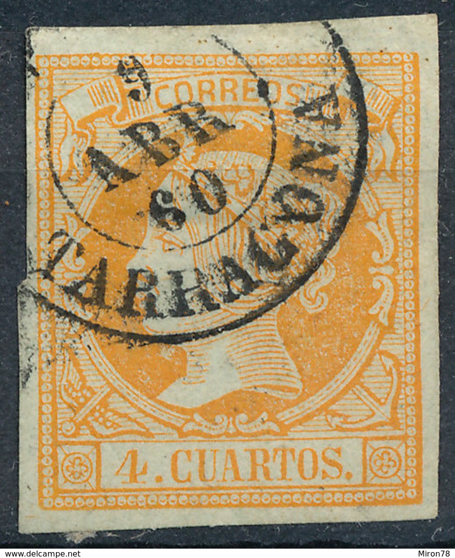 Stamp Spain 1860  Used Lot24 - Gebraucht