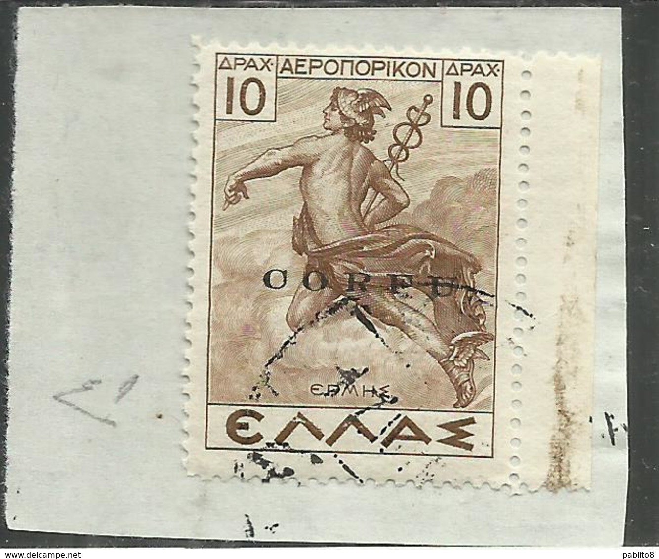 CORFU' 1941 POSTA AEREA AIR MAIL ALEEGORICA 10d BISTRO USATO USED OBLITERE' FIRMATO SIGNED - Korfu