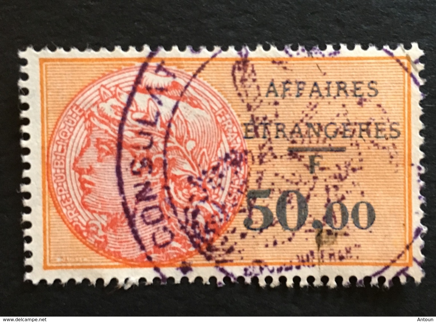 France Consular Revenue Stamp - Andere & Zonder Classificatie
