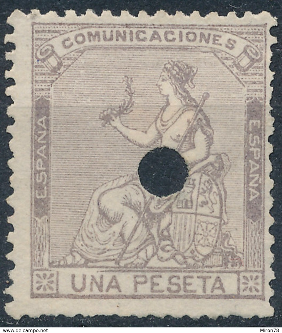 Stamp Spain 1873 1p  Mint - Ungebraucht