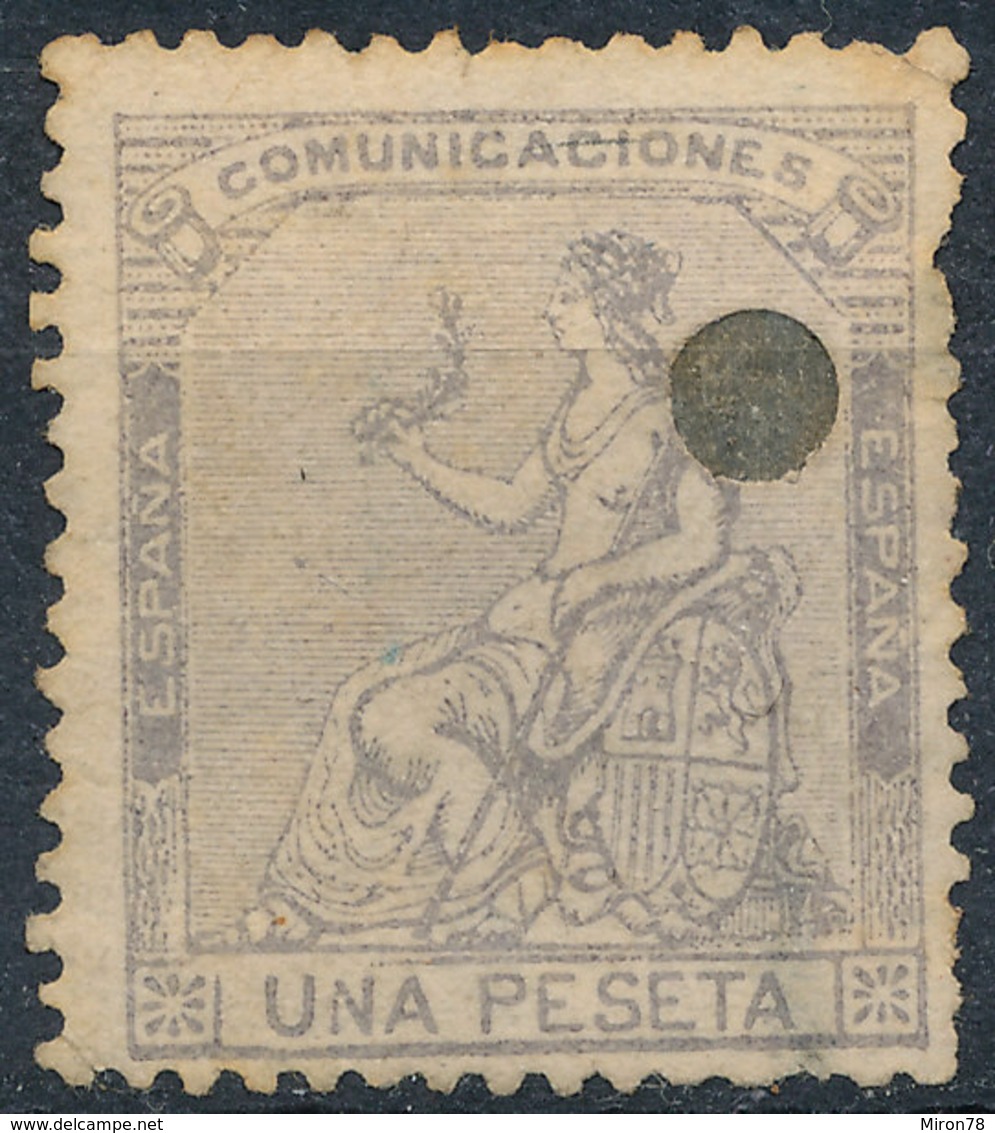 Stamp Spain 1873 1p  Mint - Ungebraucht