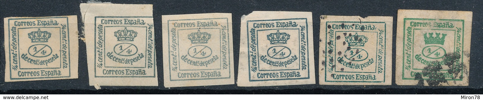 Stamp Spain 11873 Mint - Nuovi