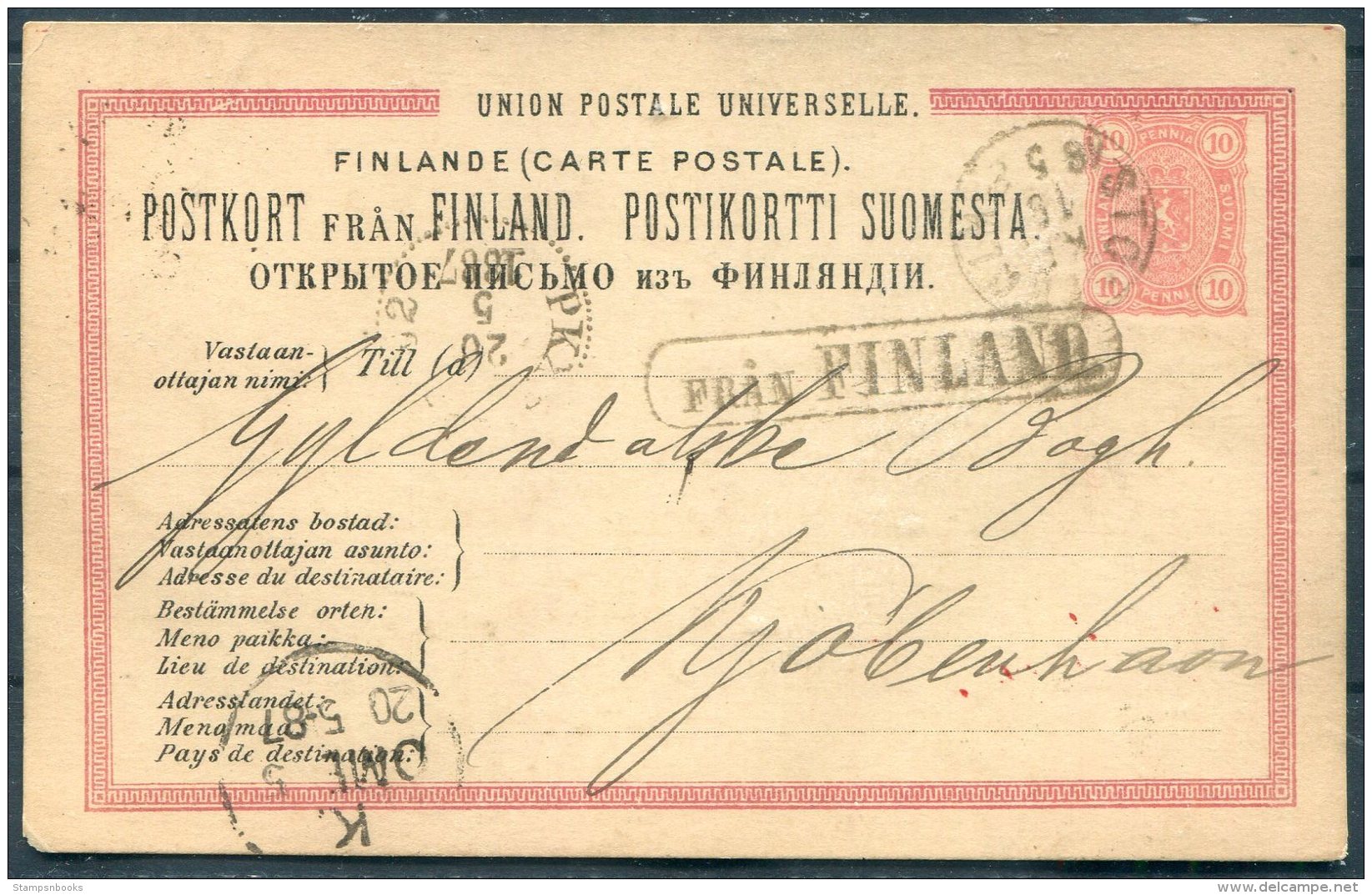 1887 Finland Sweden Denmark Stationery Postcard, Stockholm - Copenhagen PKXP Paquebot, FRA FINLAND - Covers & Documents