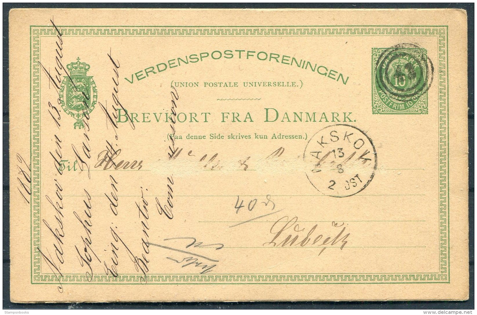 1882 Denmark 10 Ore Stationery Postcard Nakskov - Lubeck, Germany . 43 Numeral - Lettres & Documents