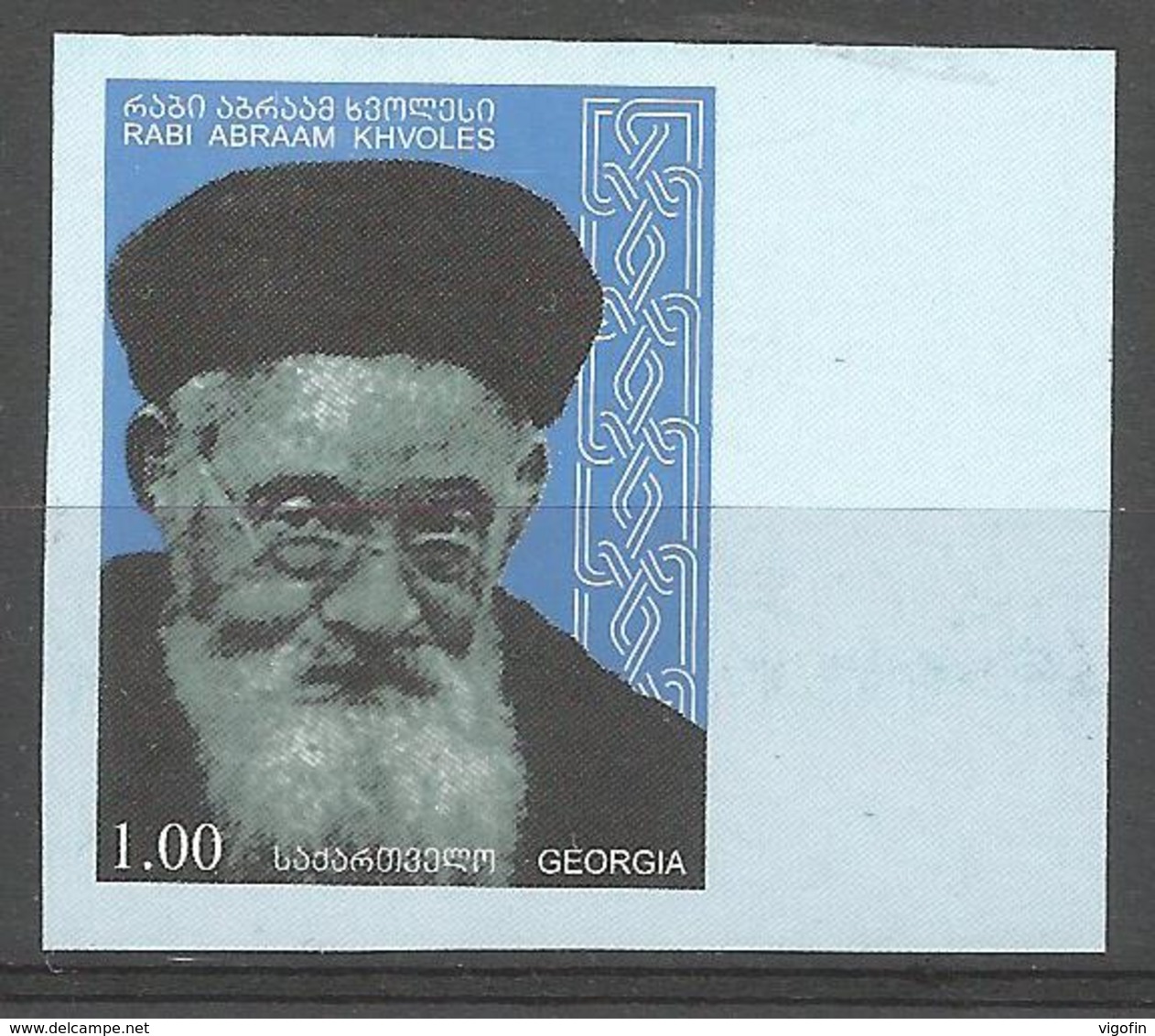 GE 2012- FAMOUSE PERSONS, GEORGIA, 1 X 1v, MNH - Georgien