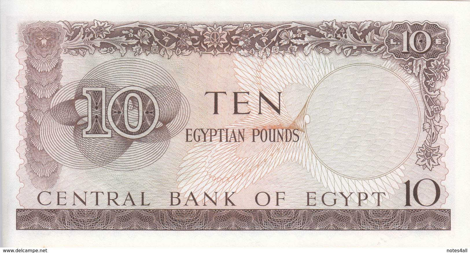 EGYPT 10 EGP 1964 P-41 Sig/ ZENDO UNC */* - Egypt