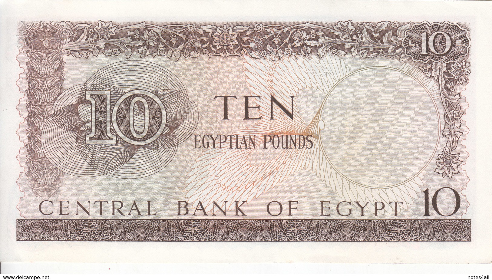 EGYPT 10 EGP 1964 P-41 Sig/ ZENDO AU-UNC */* - Egypt