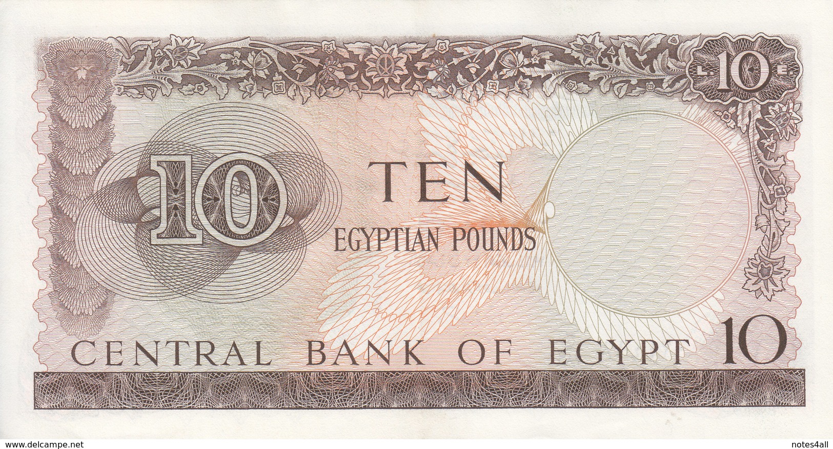 EGYPT 10 EGP 1964 P-41 Sig/ ZENDO EF HIGH CRISP */* - Egypt