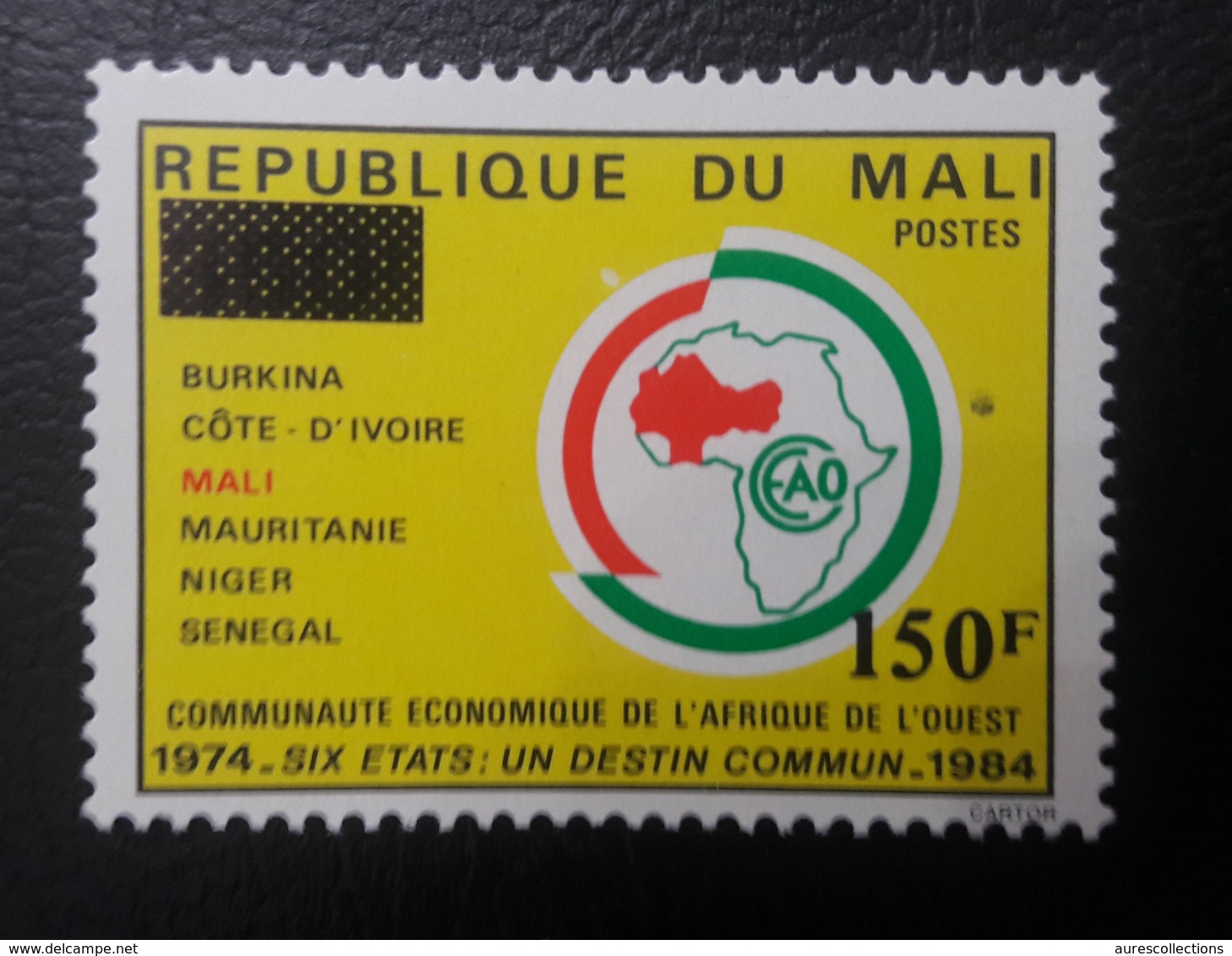 MALI 1992 ON 1984 ECONOMIC COMMUNITY WEST AFRICA COMMUNAUTE ECONOMIQUE OVERPRINT OVPT SURCHARGED SURCHARGE URGENCE MNH - Mali (1959-...)