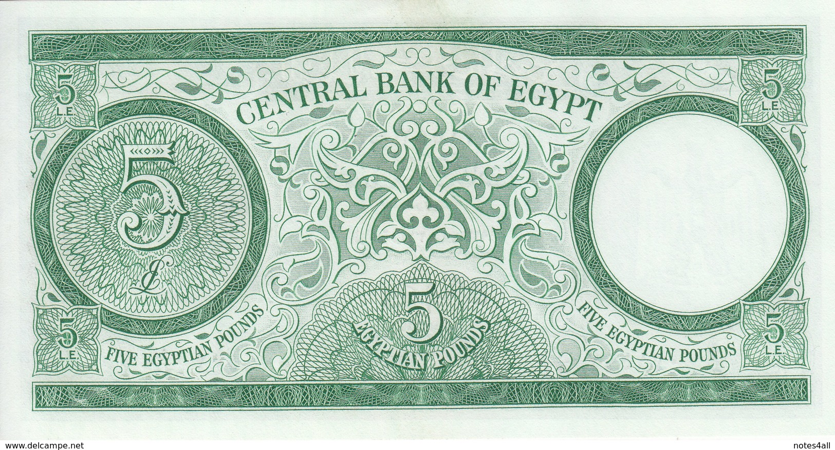 EGYPT 5 EGP 1962 P-39 Sig/ REFAEI #9 EF/AU */* - Egypt