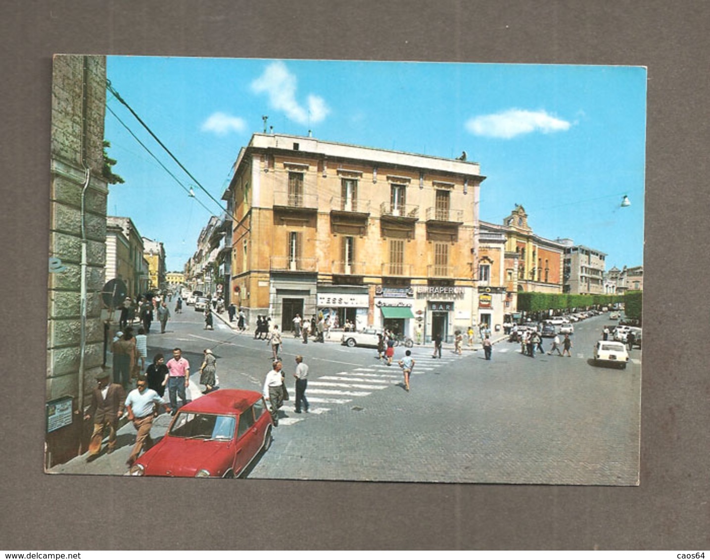 MATERA PIAZZA VITTORIO VENETO ANIMATA  CARTOLINA VIAGGIATA 1971 - Matera