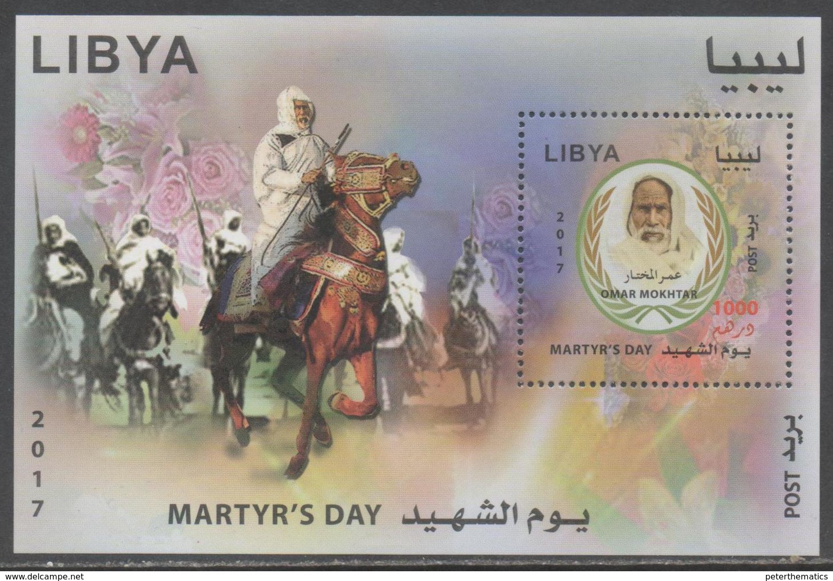 LIBYA, 2017, MNH, MARTYR'S  DAY , HORSES, OMAR MOKHTAR, S/SHEET - Other & Unclassified