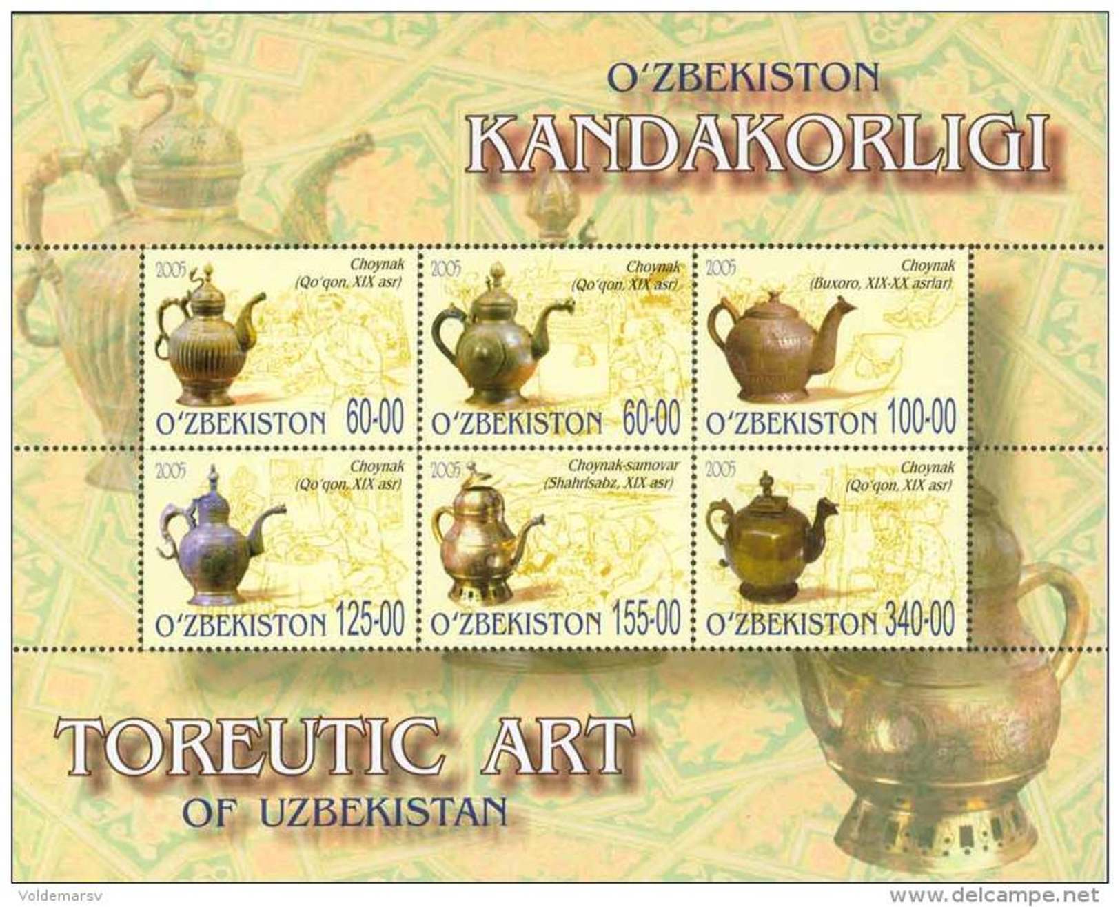 Uzbekistan 2005 Mih. 578/83 (Bl.38) Artistic Metalworking. Toreutics MNH ** - Uzbekistan