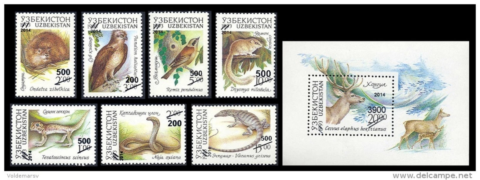 Uzbekistan 2015 Mih. 1111/17 + 1118 (Bl.73) Fauna. Rare Animals (surcharge) MNH ** - Uzbekistan