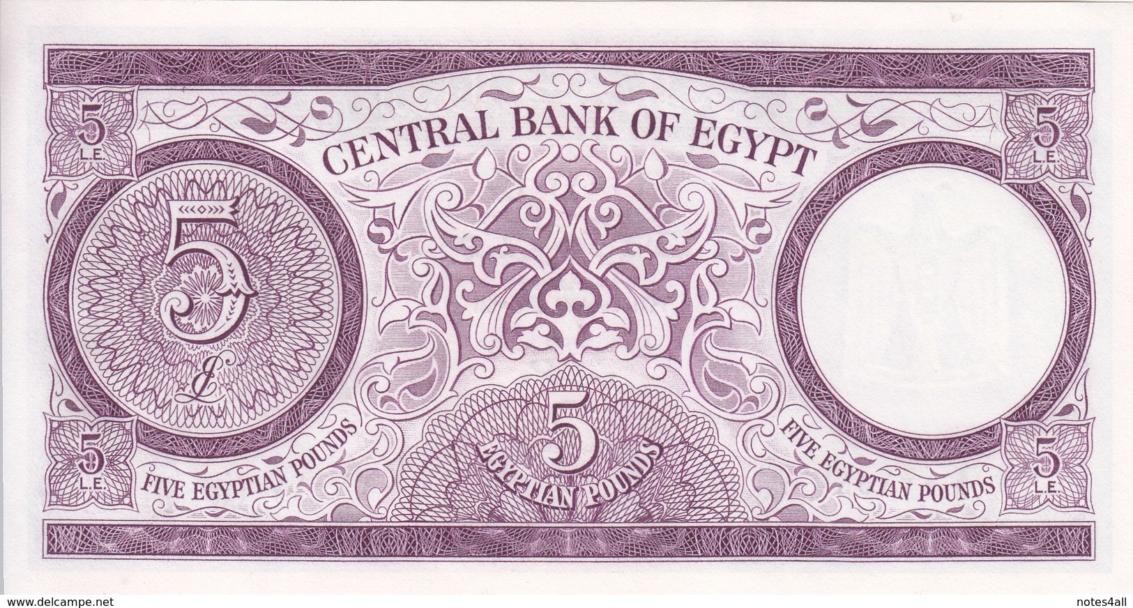 EGYPT 5 EGP 1964 P-40 Sig/ ZENDO #10 UNC */* - Egypt