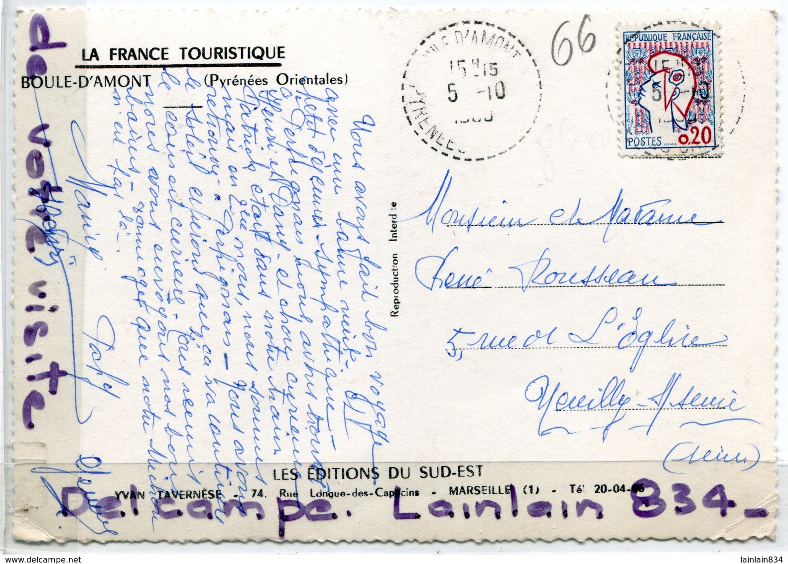 - BOULE D'AMONT- ( Pyrénées Orientales ), Cliché Rare, Grand Format, Glacée, écrite, BE, Scans. - Autres & Non Classés