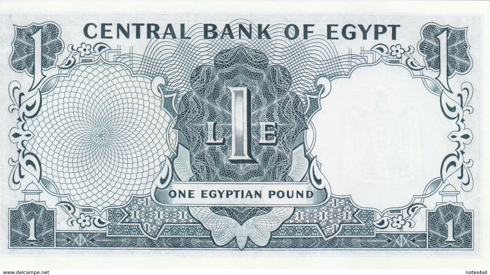 EGYPT 1 EGP 1967 P-37 Sig/ NAZMI UNC */* - Egypt