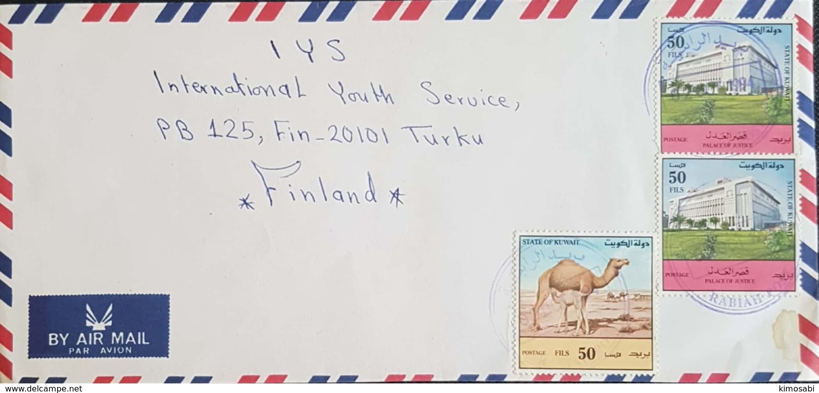 Kuwait Letter To Finland. Rabiah Cancellation - Kuwait
