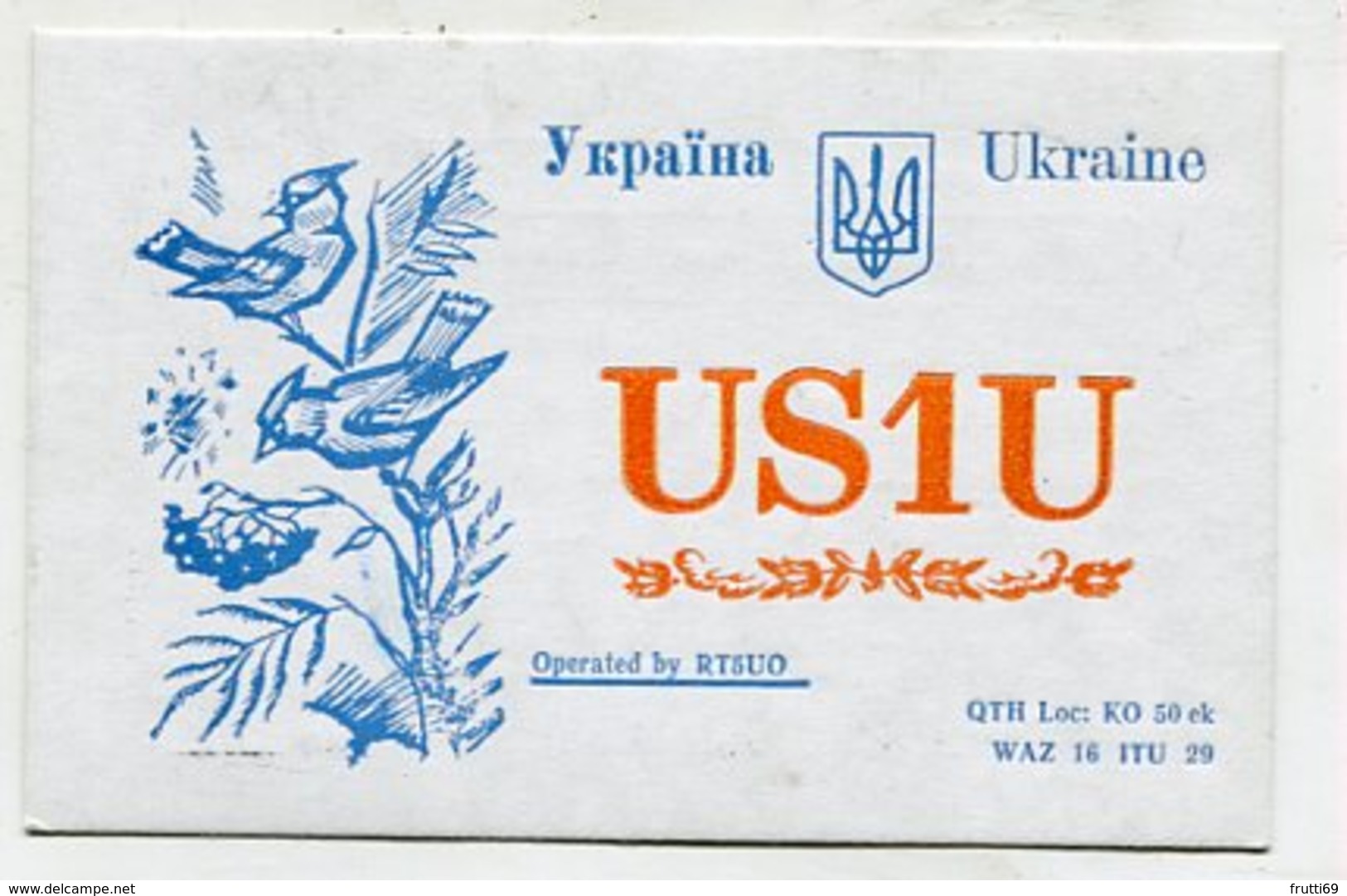 QSL CARD  - AK 322777 Ukraine - Kiev - Radio Amateur