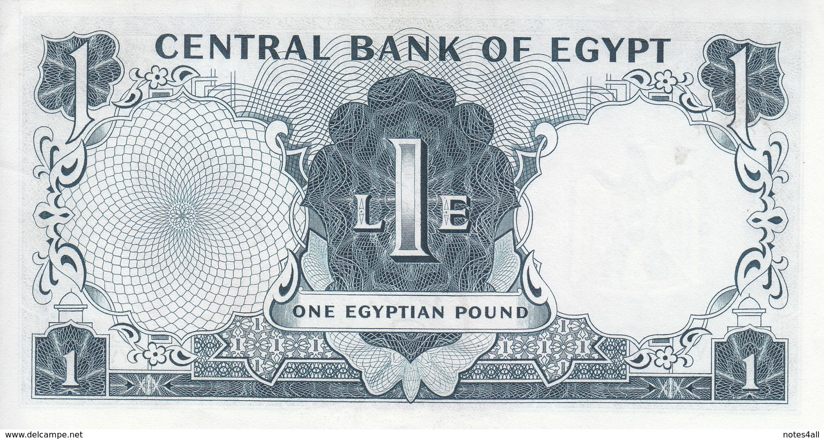 EGYPT 1 EGP 1966 P-37 Sig/ ZENDO #10  AU/ Choice UNC */* - Egypt