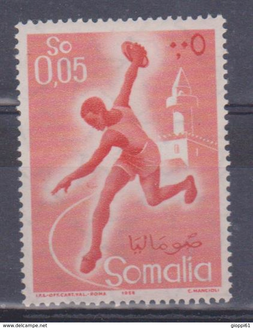 Somalia - Discobolo - Jumping