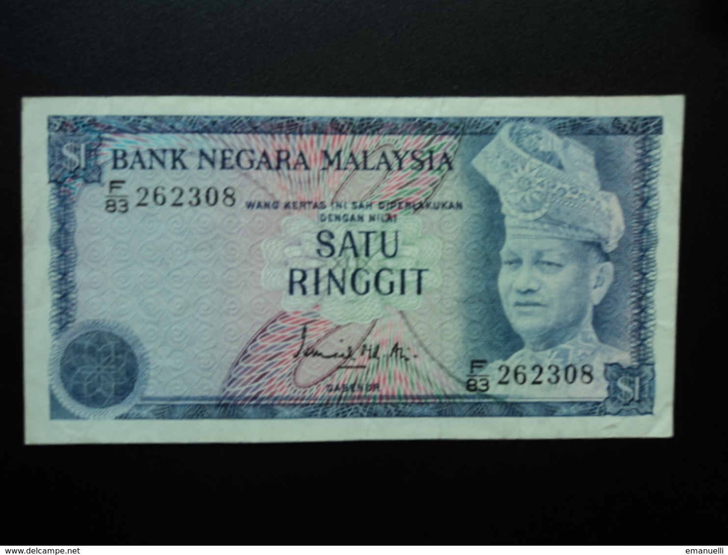 MALAISIE : 1 RINGGIT  ND 1976  P 13a    TTB+ - Malaysie