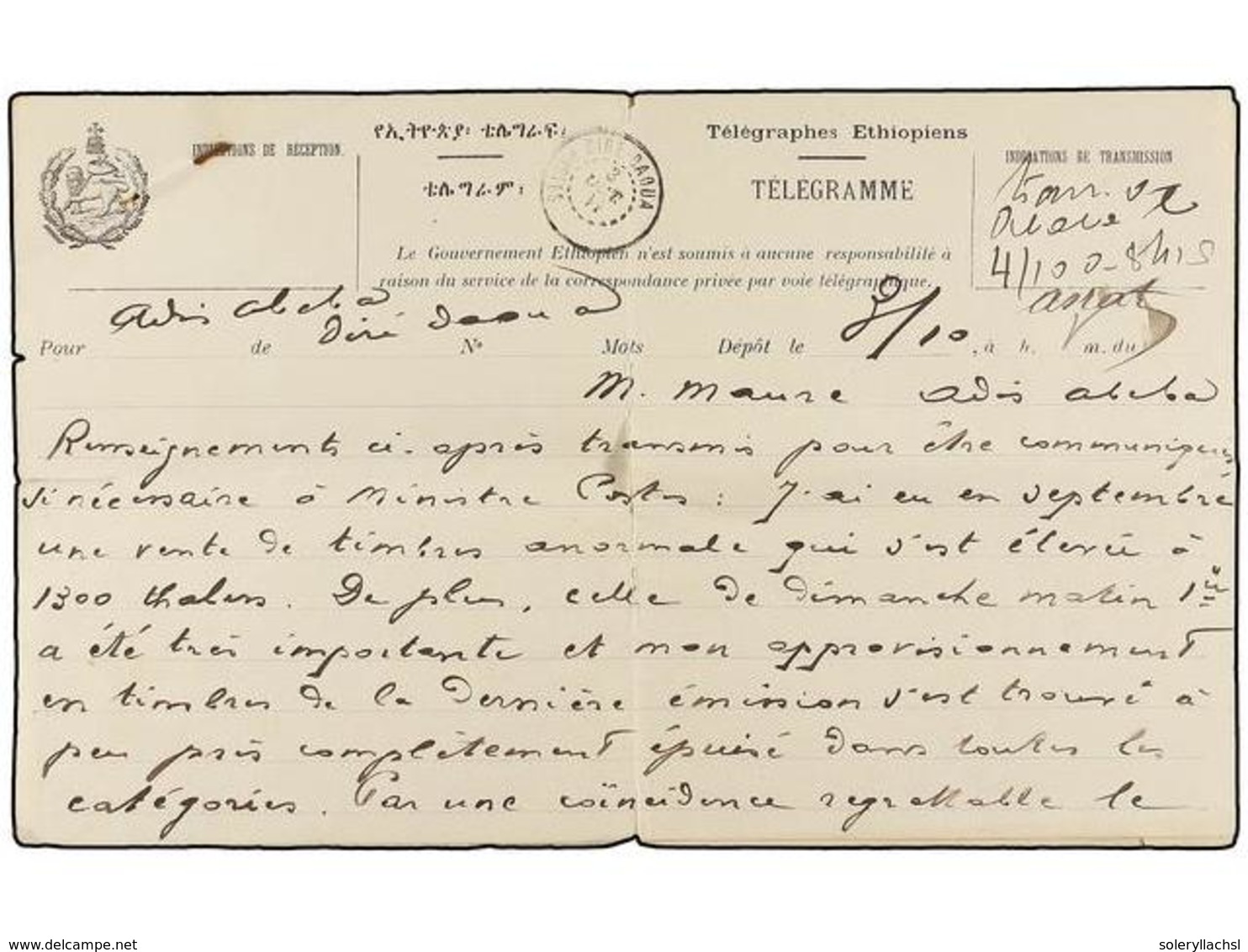 206 ETIOPIA. 1911-12. Conjunto De 7 TELEGRAMAS Enviados Desde ADDIS-ABBEBA A DIRE-DAOUA Por El Director De Correos Expli - Other & Unclassified