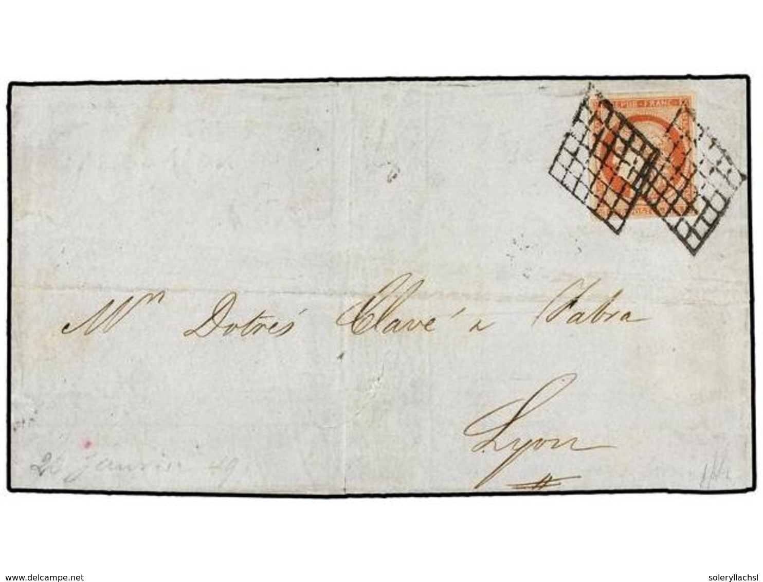 213 FRANCIA. Yv.7. 1849 (20 Janvier). PARIS à LYON. <B>1 Fr.</B> Vermillon Oblitéré <B>DOUBLE GRILLE</B>. Timbre Avec Qu - Autres & Non Classés