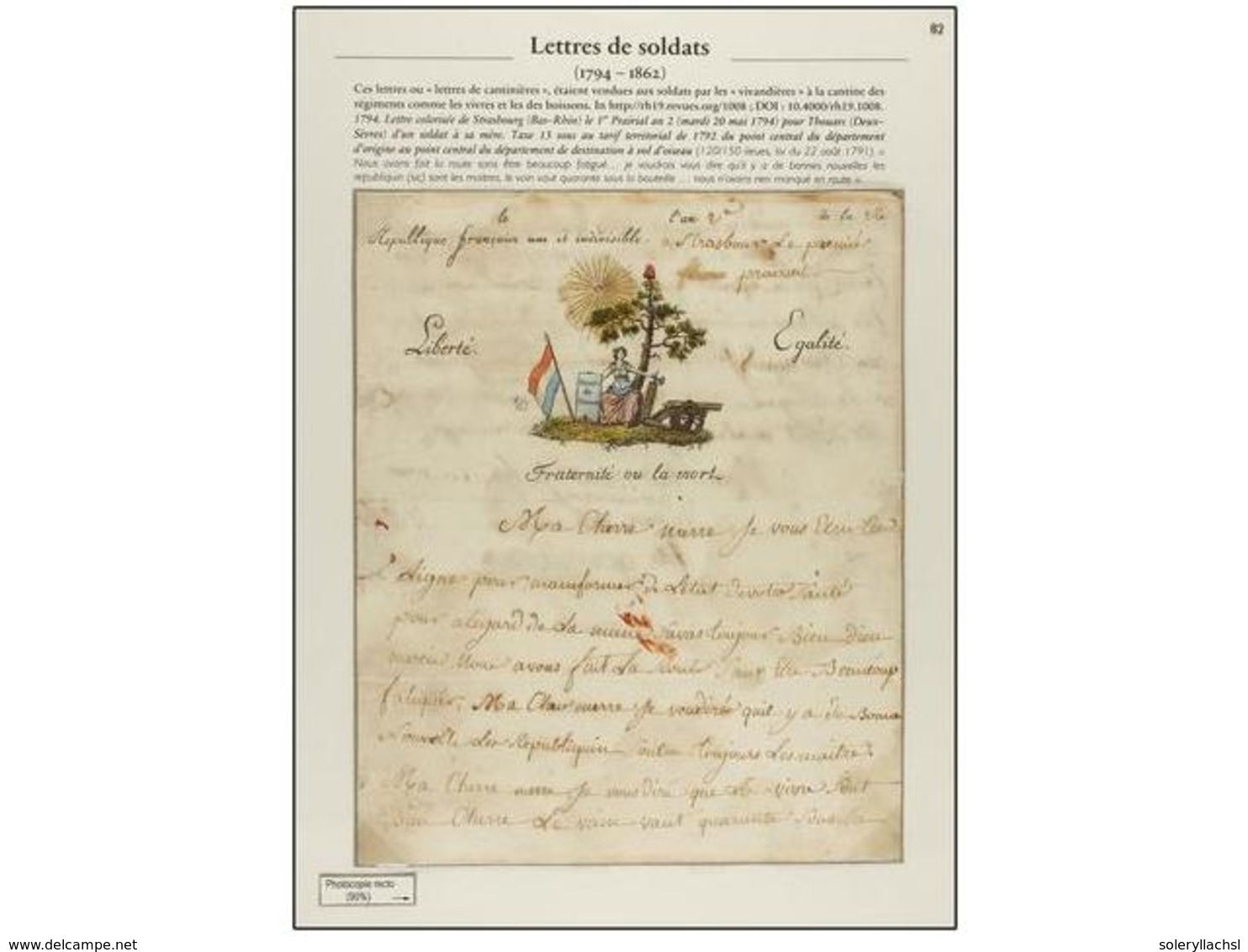 232 FRANCIA. 1794. STRASBOURG A THOUVARS. Carta De Un Soldado Coloreada A Mano. PRECIOSA. - Other & Unclassified