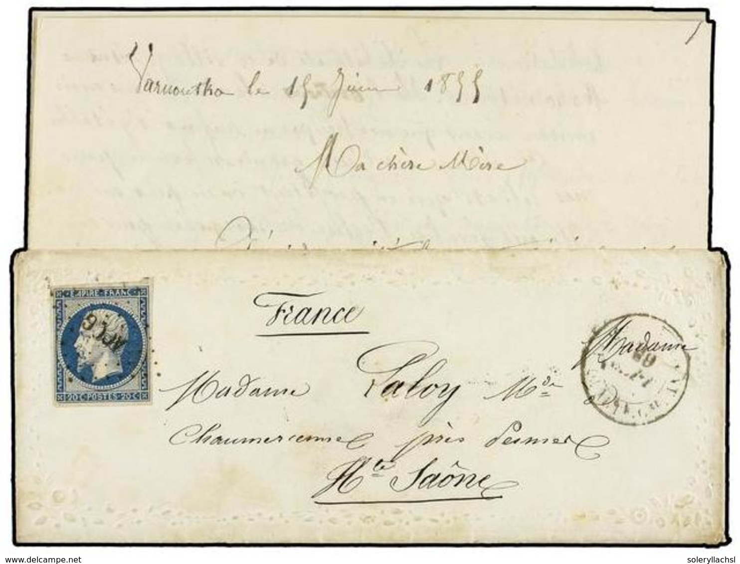 251 FRANCIA. 1855 (June 9). <B>CRIMEAN WAR. </B>Ladies's Embossed Envelope With Complete Original Contents Sent To FRANC - Andere & Zonder Classificatie