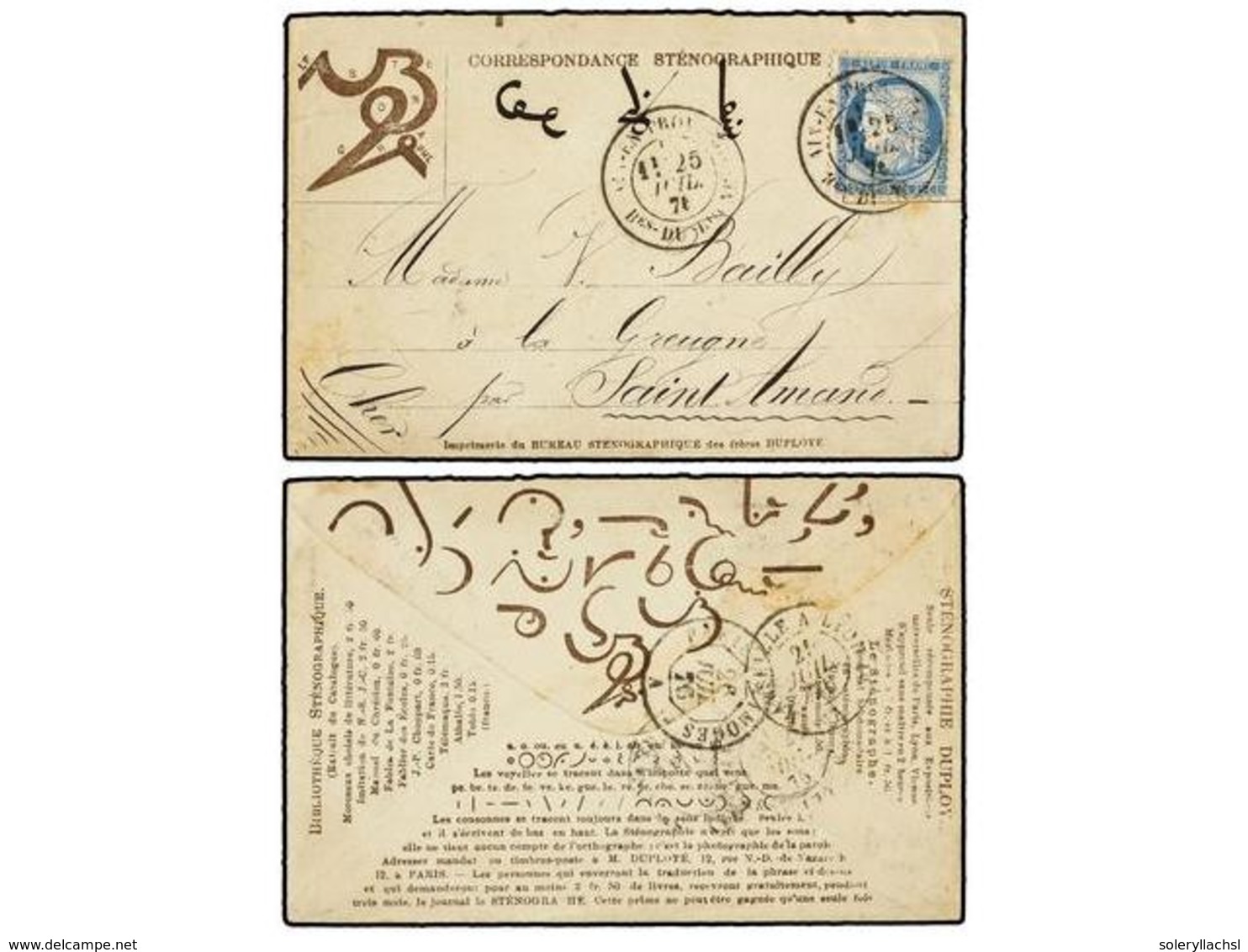 289 FRANCIA. Yv.60. 1876. AIX EN PROVENCE A SAINT AMAND. <B>25 Cts.</B> Azul En Sobre Ilustrado<B> CORRESPONDANCE STENOG - Autres & Non Classés