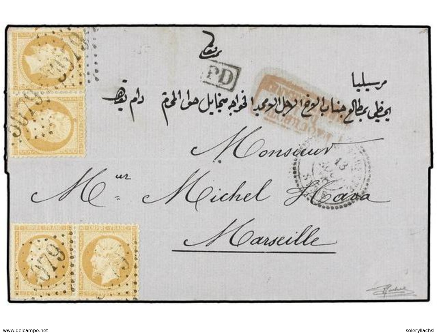 426 LEVANTE: CORREO FRANCES. 1866. ALEXANDRETTE To MARSEILLE. Folded Letter Franked By Four French <B>10 Cts.</B> Bister - Autres & Non Classés