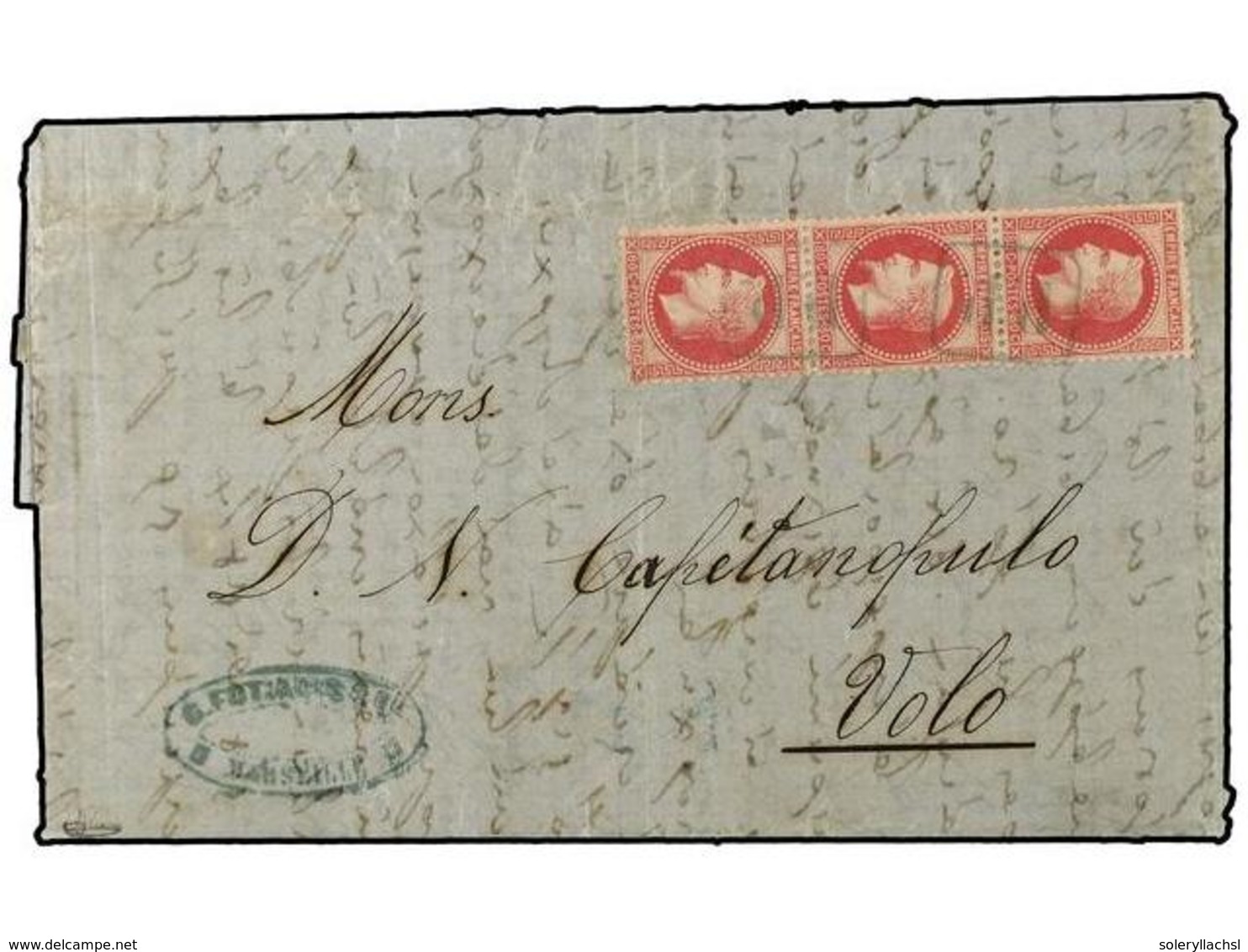 429 LEVANTE: CORREO FRANCES. 1872 (June 22). Entire Letter From Marseille To Volo Franked By 1867 <B>80c.</B> Carmine Ro - Sonstige & Ohne Zuordnung