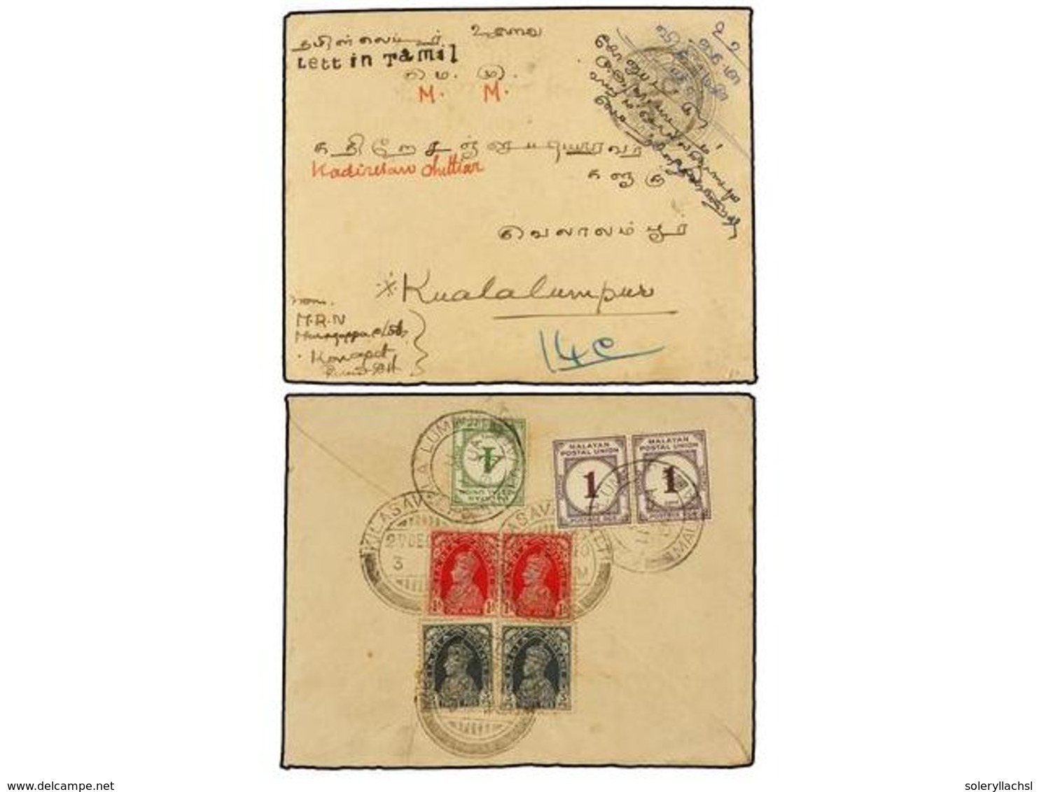 549 INDIA. 1940. KILASAVALPATTI To KUALA LUMPUR. <B>1 Anna</B> Postal Stationery Envelope (albino Inprinted Embossed Sta - Autres & Non Classés