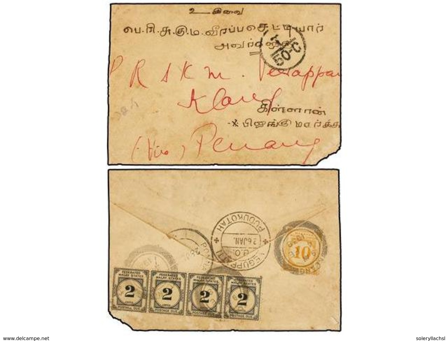 565 MALAYA. 1938. PUDOKATAH (India) To KLANG (Selangor, Malaya). Envelope (corner Damaged) Sent Unfranked, Taxed On Arri - Autres & Non Classés