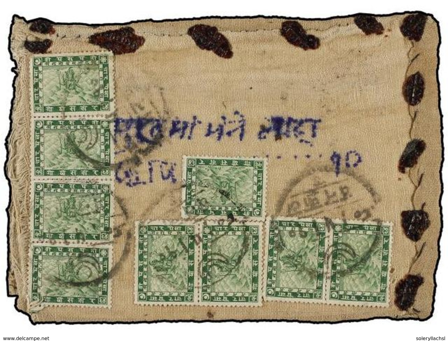 744 NEPAL. Mi.22 (9). 1923 (August). DHANKUTA To KATHMANDU. Registered 4 Tola Weight Cover Bearing Nine <B>4 Pice</B> St - Other & Unclassified