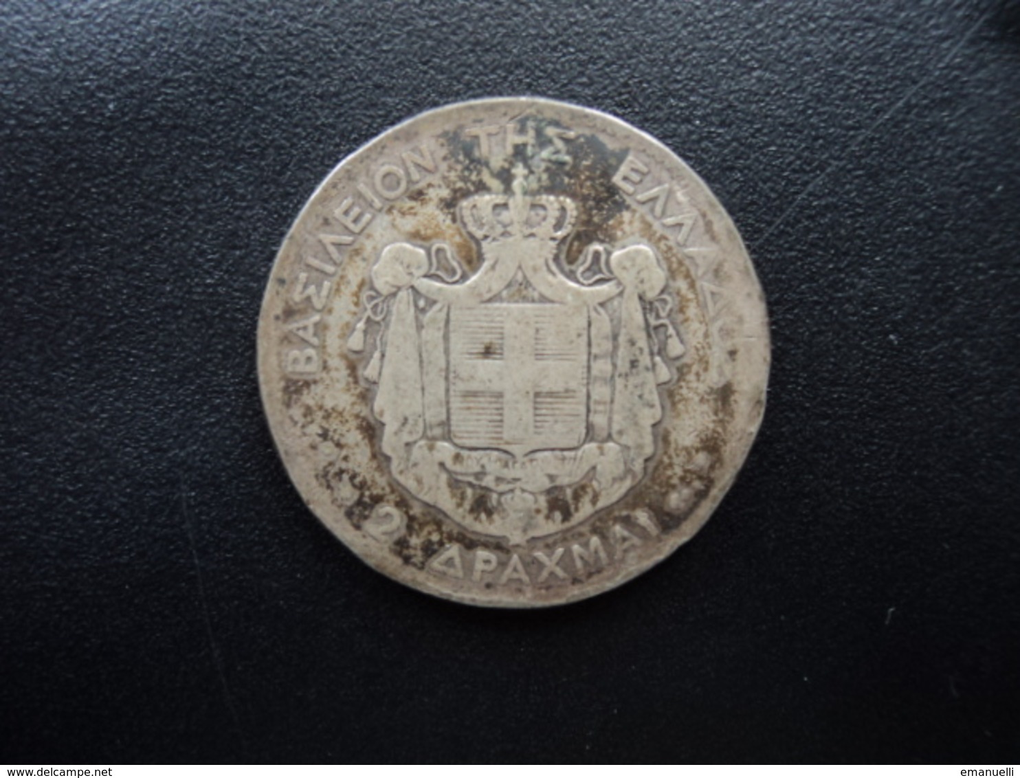 GRECE : 2 DRACHMAI  1873 A   KM 39  TB / B - Grèce