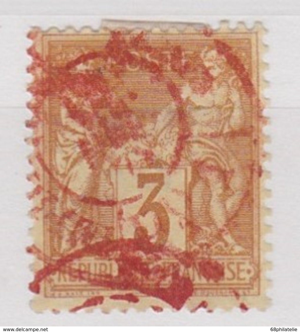 FRANCE YT N° 86 - 1876-1898 Sage (Type II)