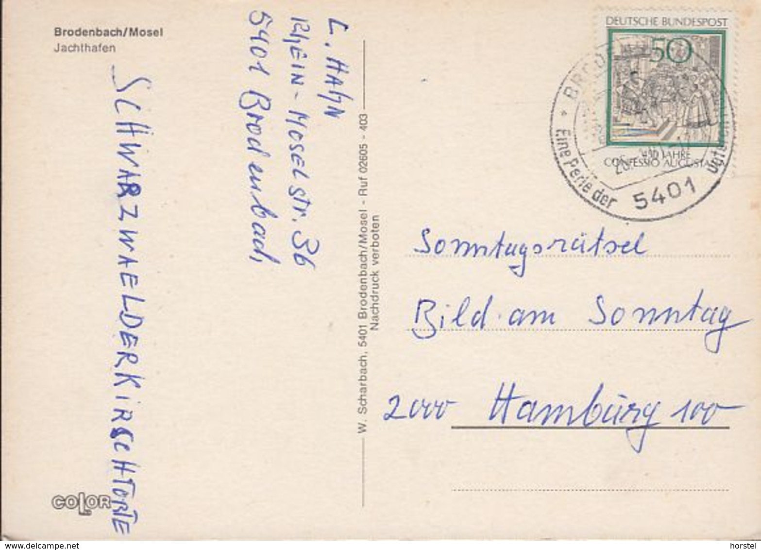 D-56332 Brodenbach - Mosel - Jachthafen - Nice Stamp - Bitburg