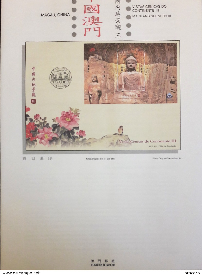 MACAU / MACAO (CHINA) - Mainland Scenery III 2009 - Block (MNH) + Leaflet - Colecciones & Series